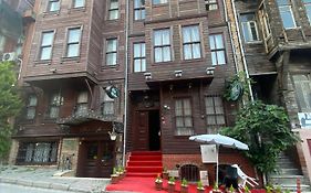 Nuray Hotel